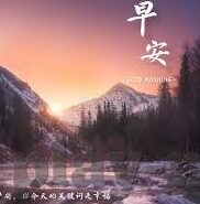 精品国产一区二区av麻豆不卡-解锁国产优质内容新天地，探索一区二区精品AV的独特魅力
